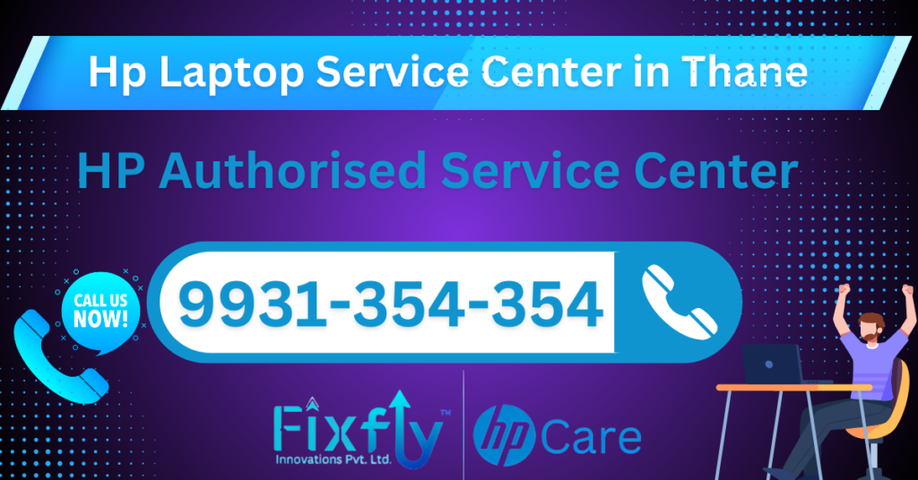 Hp Service center in Thane